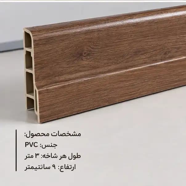 قرنیز PVC طرح چوب کد 955 — تصویر ۳