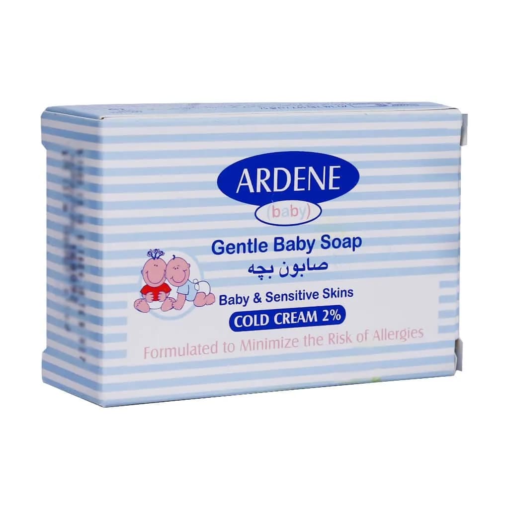 صابون بچه گیاهی کرم دار اردن 75 گرم
