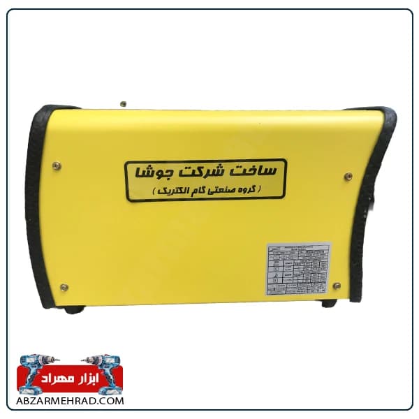 اینورتر جوشکاری گام الکتریک (جوشا) مدل MINI EL 252 — تصویر ۴