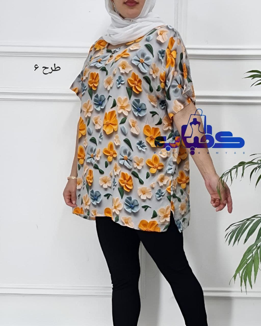 تونیک نخی خارجی تریجی قواره بزرگ _کد2278 — تصویر ۷
