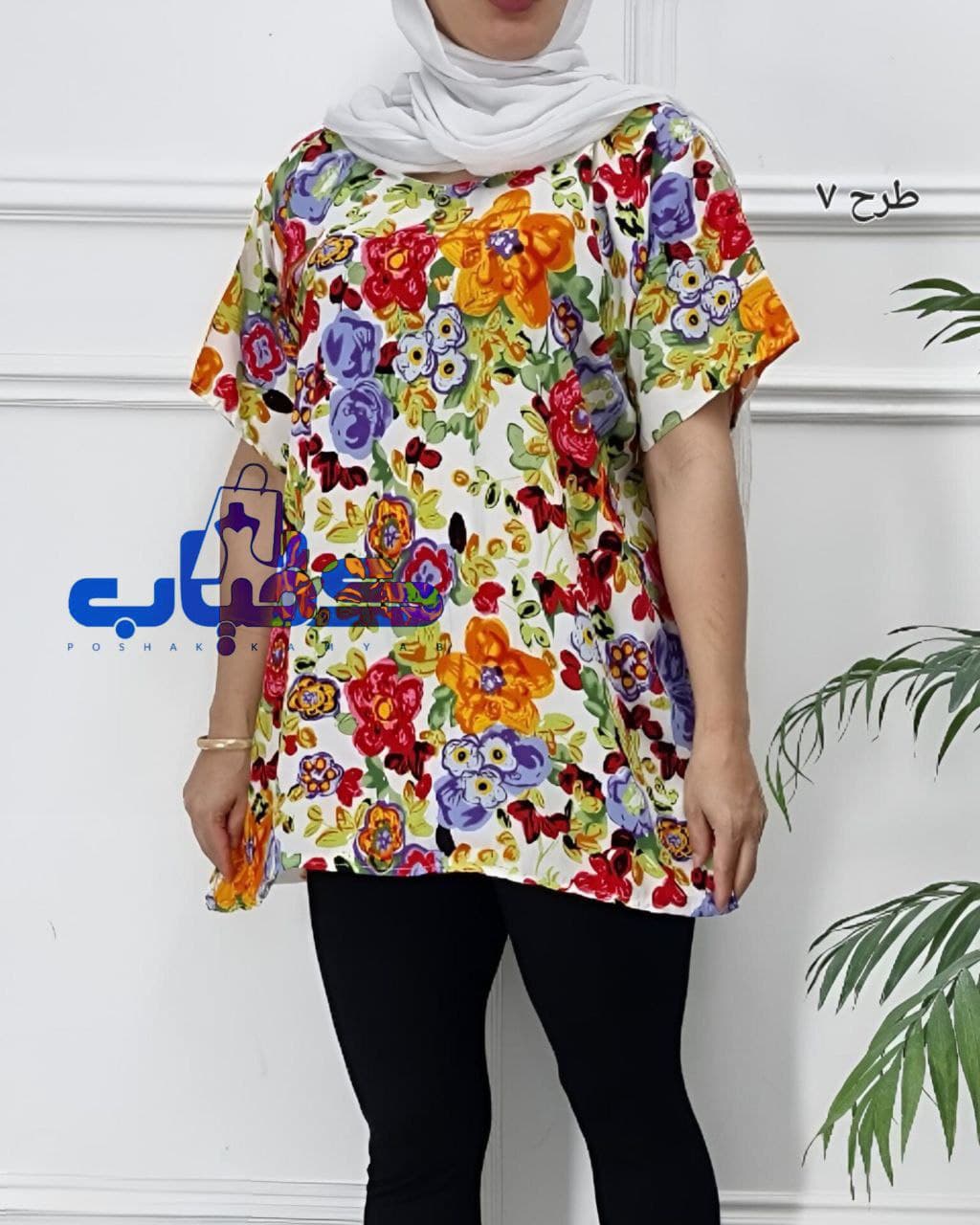 تونیک نخی خارجی تریجی قواره بزرگ _کد2278 — تصویر ۸