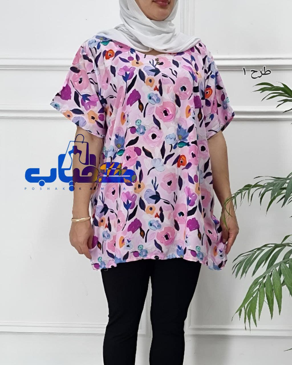 تونیک نخی خارجی تریجی قواره بزرگ _کد2278 — تصویر ۲