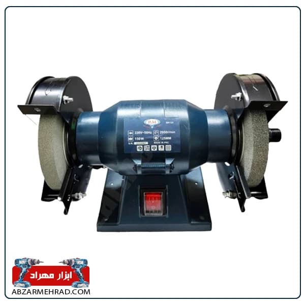 سنگ رومیزی 125 میلی متری پی ام آنکور مدل SR125
