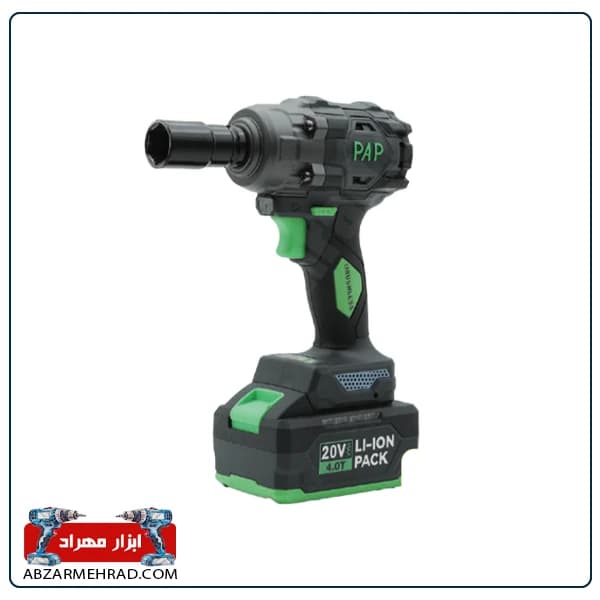 بکس شارژی پی ای پی مدل BIW-2024