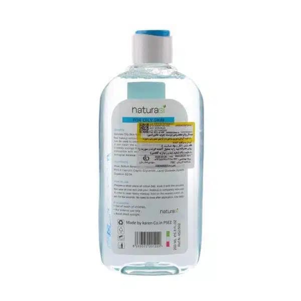 میسلارواتر پوست چرب ناتوراسی 200 میل Naturasi