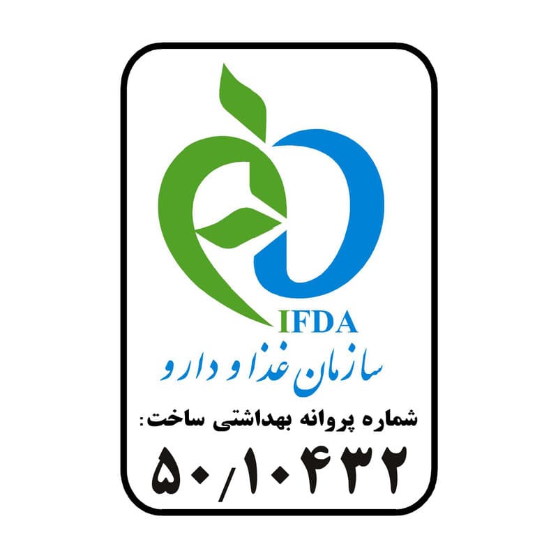 ادویه کاری ضامن – 100 گرم — تصویر ۲