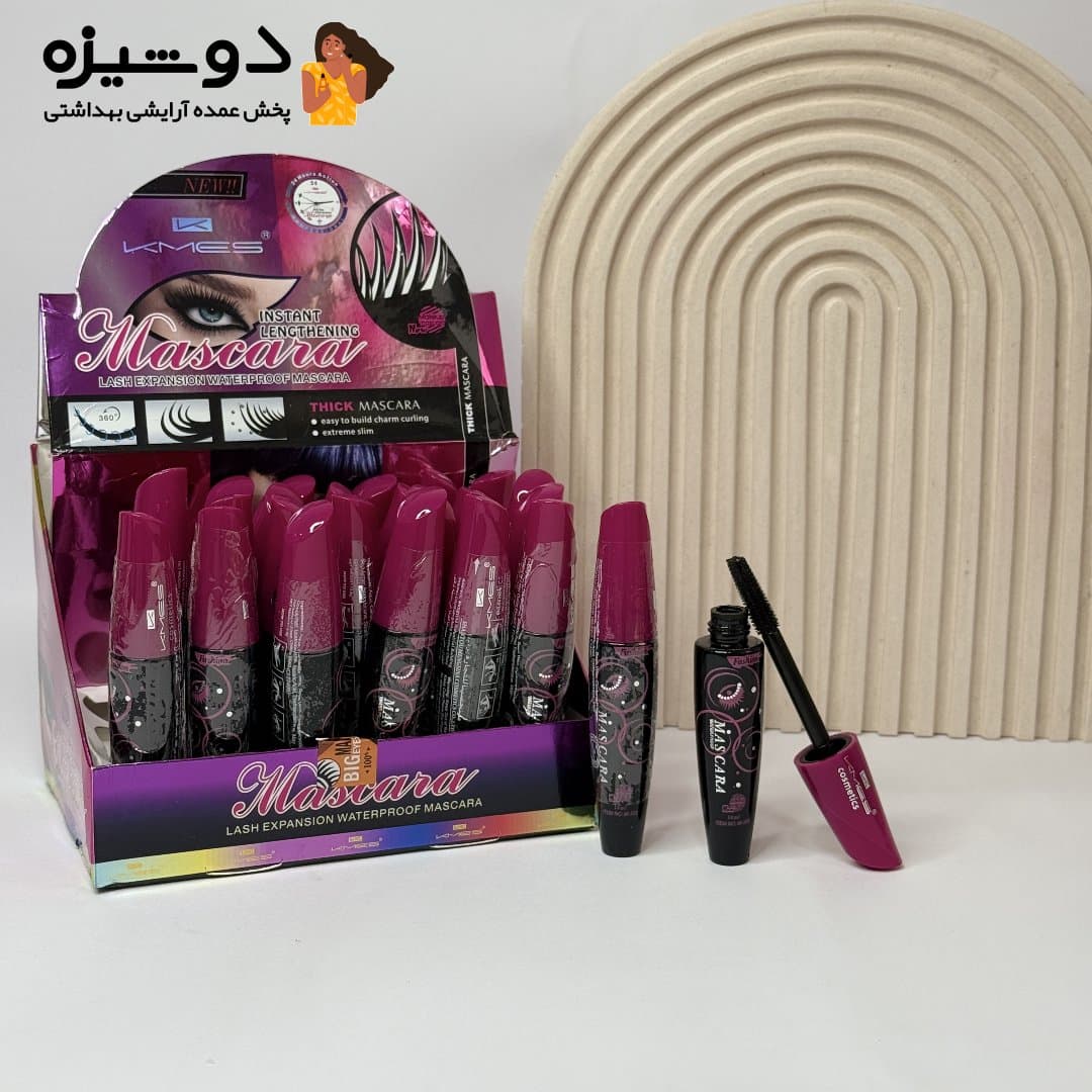 ریمل حجمدهنده و بلندکننده کایمس (KMES Lash Expansion Waterproof Mascara) — تصویر ۴