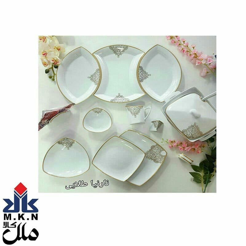 سرویس غذا خوری 105 پارچه مدل نارنیا طلا