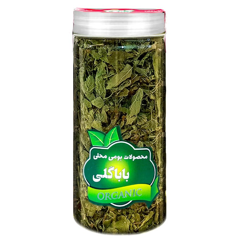 دمنوش بادرنجبویه ممتاز باباگلی – 55 گرم