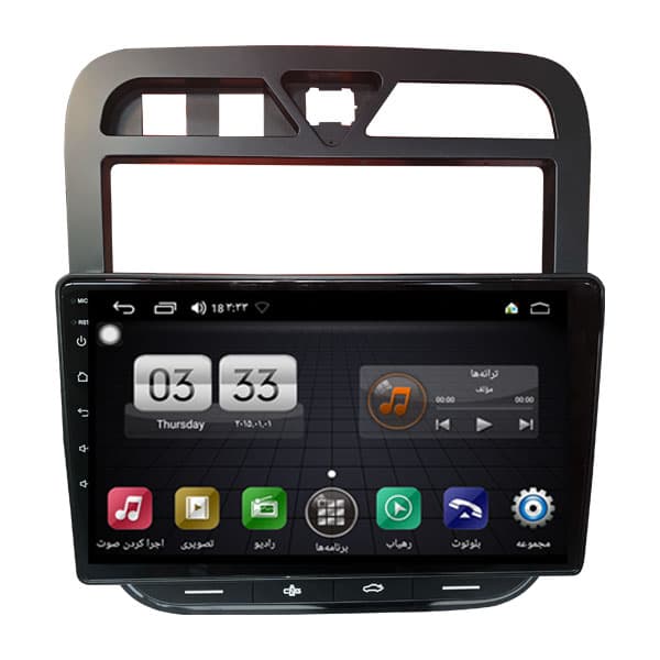 مانیتور پخش سمند ال ایکس وینکا Samand LX