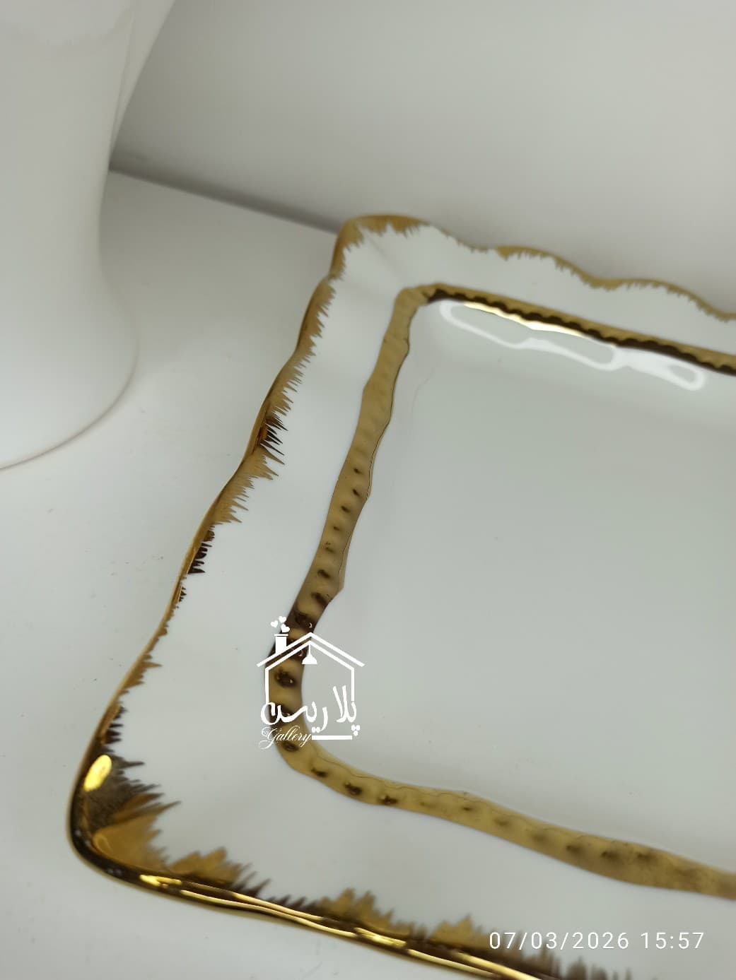 ست پیشدستی مربعی هاشور طلایی 43284 — تصویر ۴