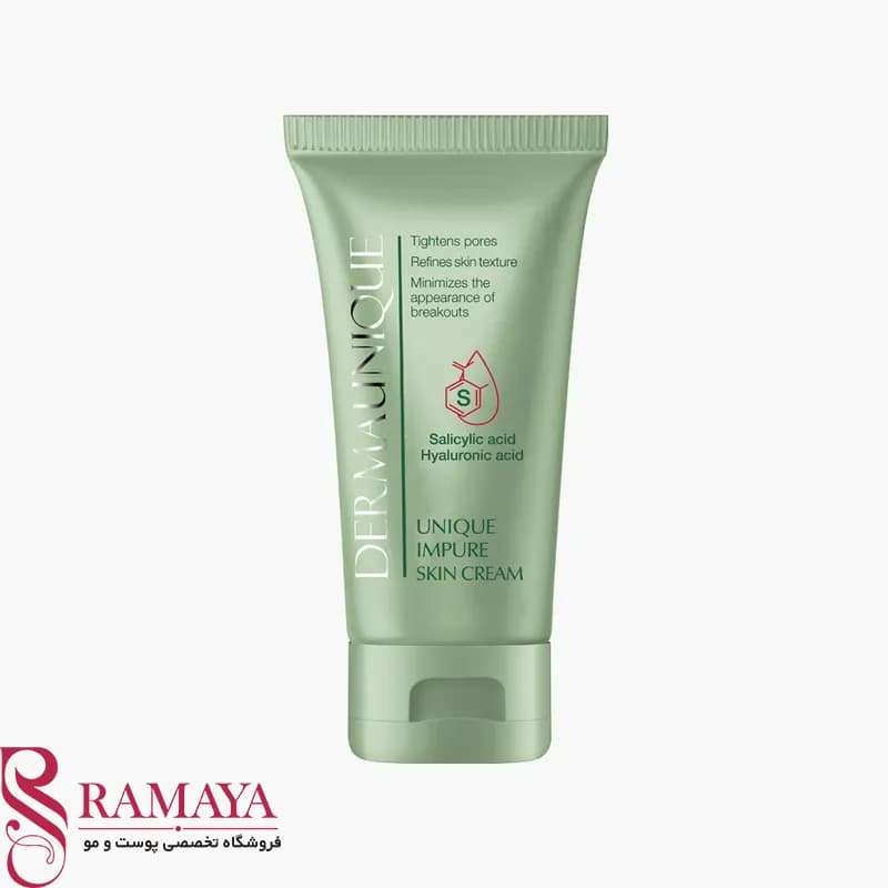 کرم کنترلکننده چربی درمایونیک
