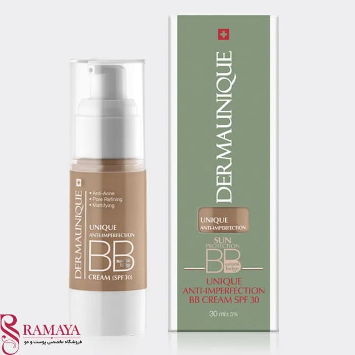 بی بی کرم درمایونیک ضد جوش SPF30 بژ طبیعی