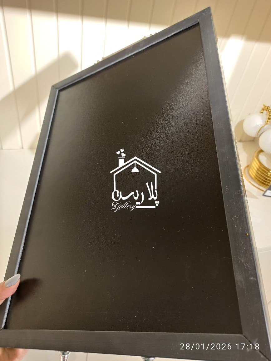 سینی هرمس سوارکار ۴۶۳۲۸ — تصویر ۷