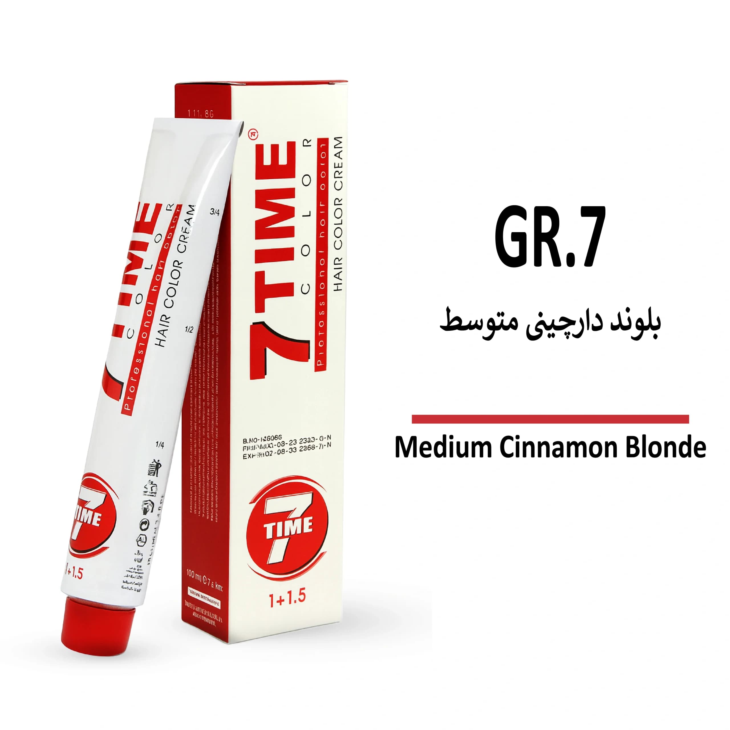 رنگ مو سون تایم بلوند دارچینی متوسط GR.7