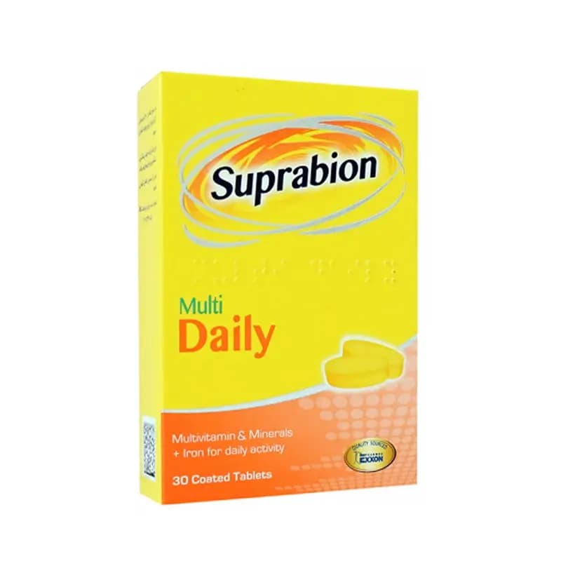 قرص مولتی دیلی سوپرابیون بسته 30 عددی
