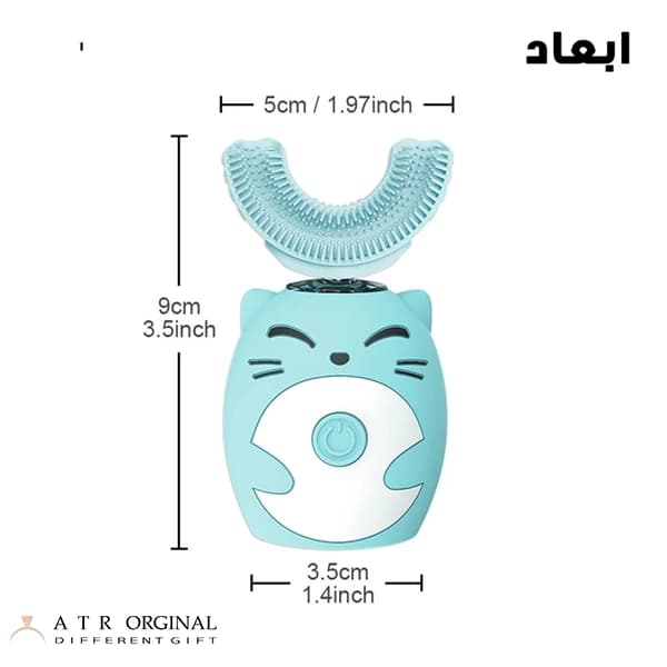 مسواک برقی مدل YS-1 — تصویر ۳