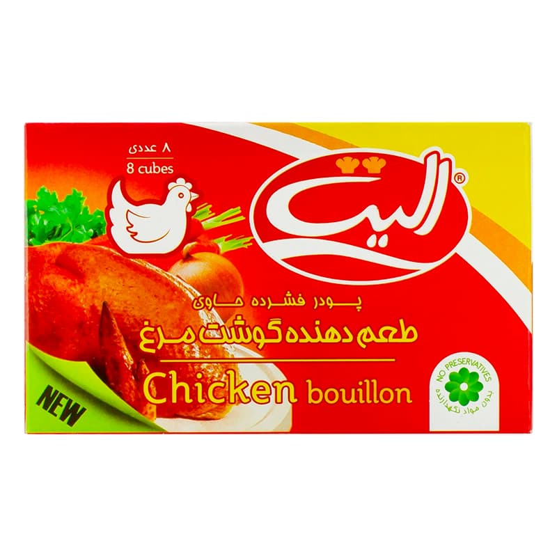 عصاره مرغ 80 گرمی جعبه 8 عددی الیت — تصویر ۲