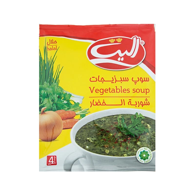 سوپ سبزیجات نیمه آماده 75 گرمی الیت — تصویر ۲