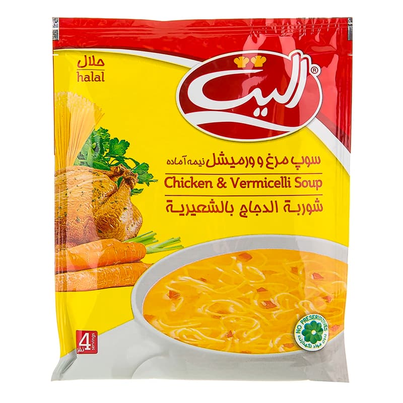 سوپ مرغ و ورمیشل نیمه آماده 70گرمی الیت