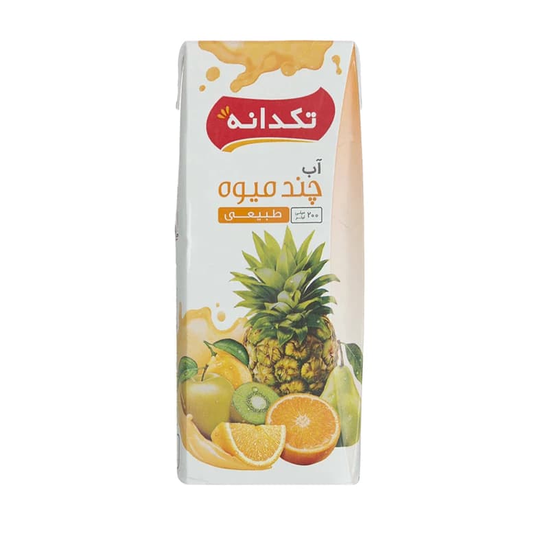 آبمیوه چندمیوه200سی سی تکدانه