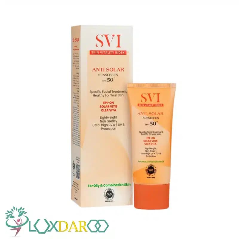 کرم ضد آفتاب پوست چرب اس وی آی SPF50+