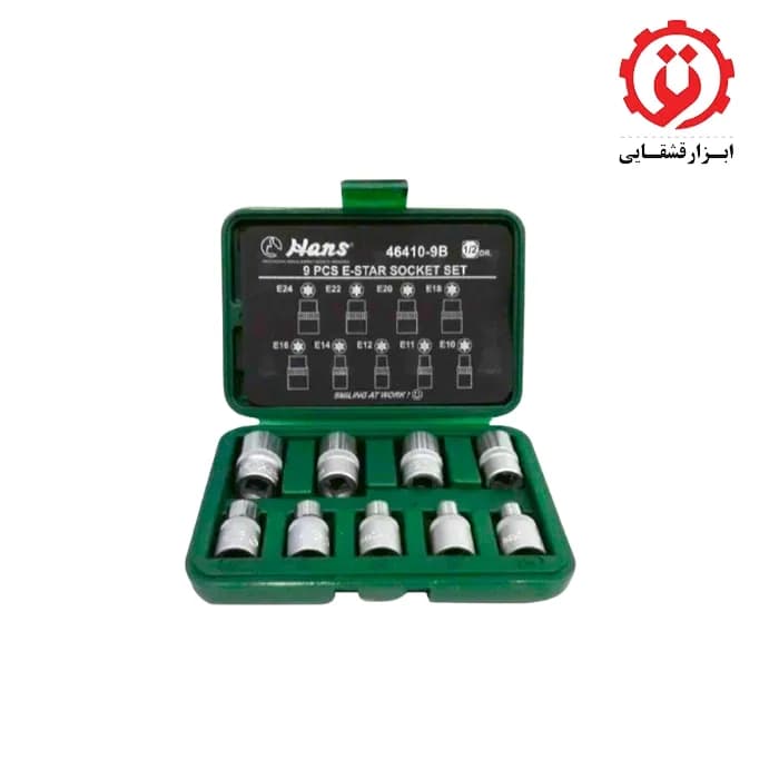 جعبه بکس 9 پارچه E هنس مدل 46410-9B — تصویر ۴