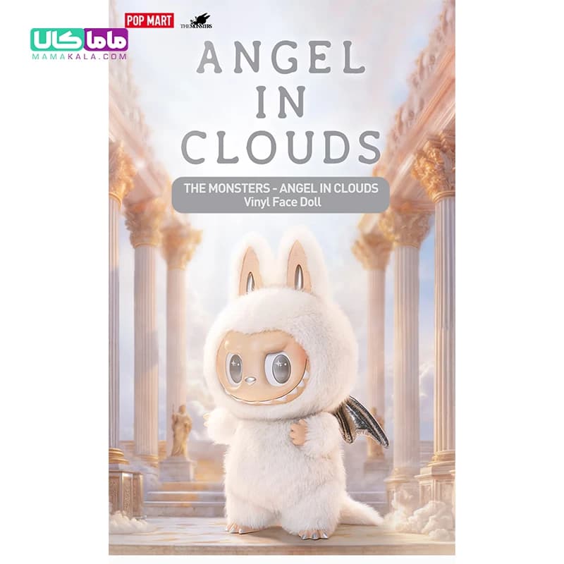 عروسک لبوبو آنجل بالدار 🪽 Labubu Angel in Clouds پاپ مارت — تصویر ۸