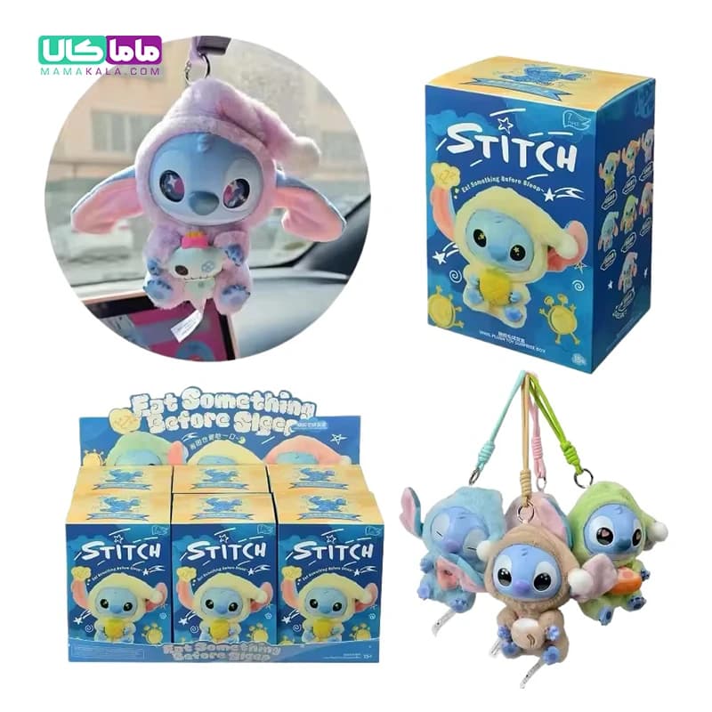 عروسک استیچ بلایندباکس سورپرایزی 💎 BlindBox Stitch پاپ مارت — تصویر ۳