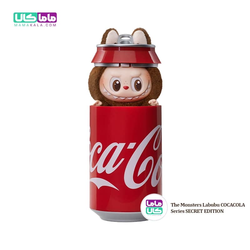 عروسک لبوبو کوکاکولا سکرت 🔥 Secret CocaCola پاپ مارت