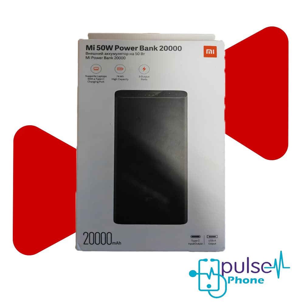 پاور بانک شیائومی 50 وات مدل PB2050SZM ظرفیت 20000 آمپرساعت ا Mi Powerbank 20000mAh PB2050SZM — تصویر ۲