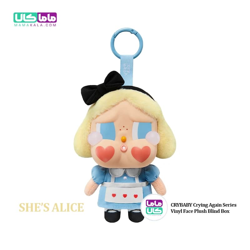 عروسک کرای بیبی با لباس آلیس 👶🏻 Alice CryBaby پاپ مارت اصل