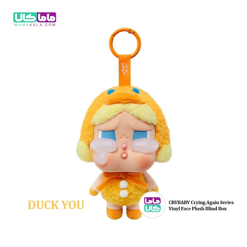 عروسک کرای بیبی با لباس اردک 👶🏻 Duck CryBaby پاپ مارت اصل — تصویر ۲