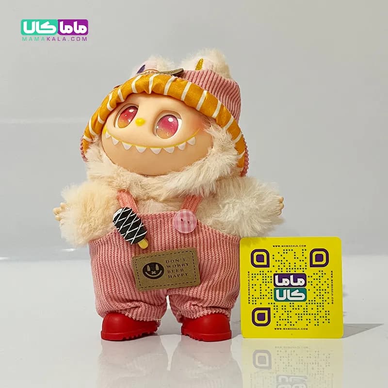 عروسک لبوبو لباسدار زرد مدل انرژی (کد 13)