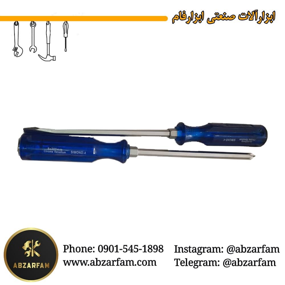 ست پیچ گوشتی ضربه ای تخت و چهار سو سیموند simond