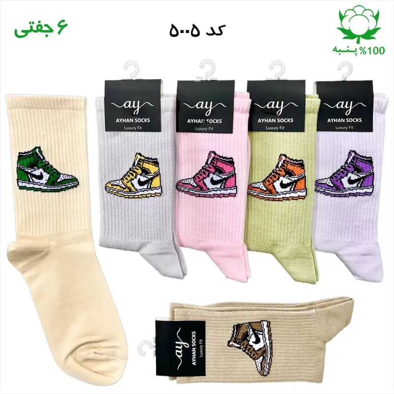جوراب فانتزی ساقدار اسپرت (۶ جفتی) فری سایز ۳۶ تا ۴۳ طرح کتونی Sneakers