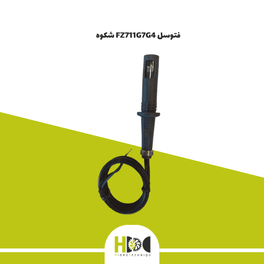 فتوسل FZ711G7G4 شکوه