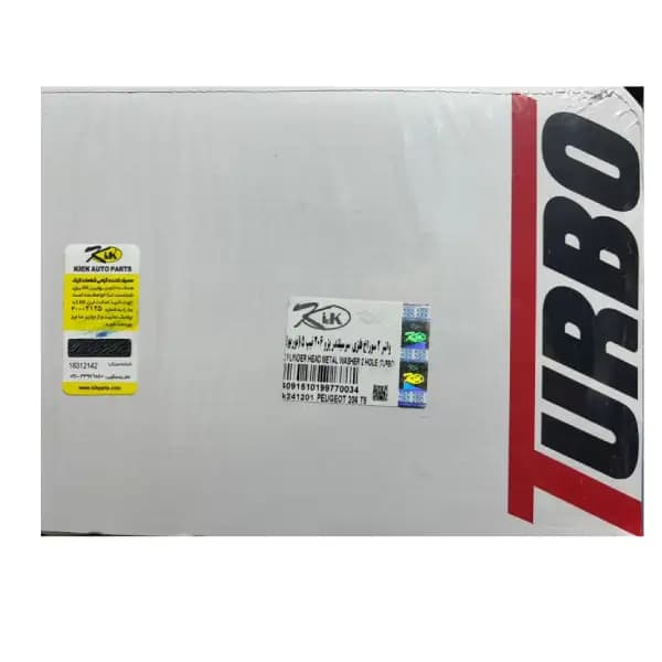واشر سرسیلندر پژو 206 تیپ 5 207 دو سوراخ فلزی (توربو) کیک اصل