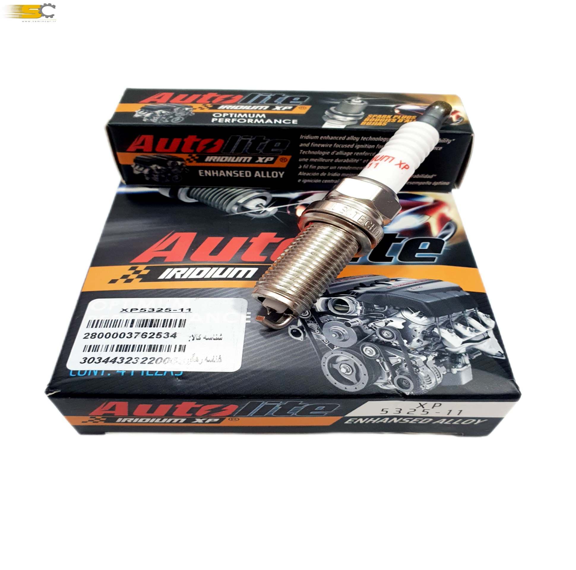 شمع سوزنی پایه بلند اتولایت XP11_5325