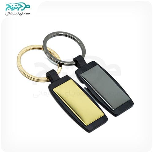 جاکلیدی تبلیغاتی B20