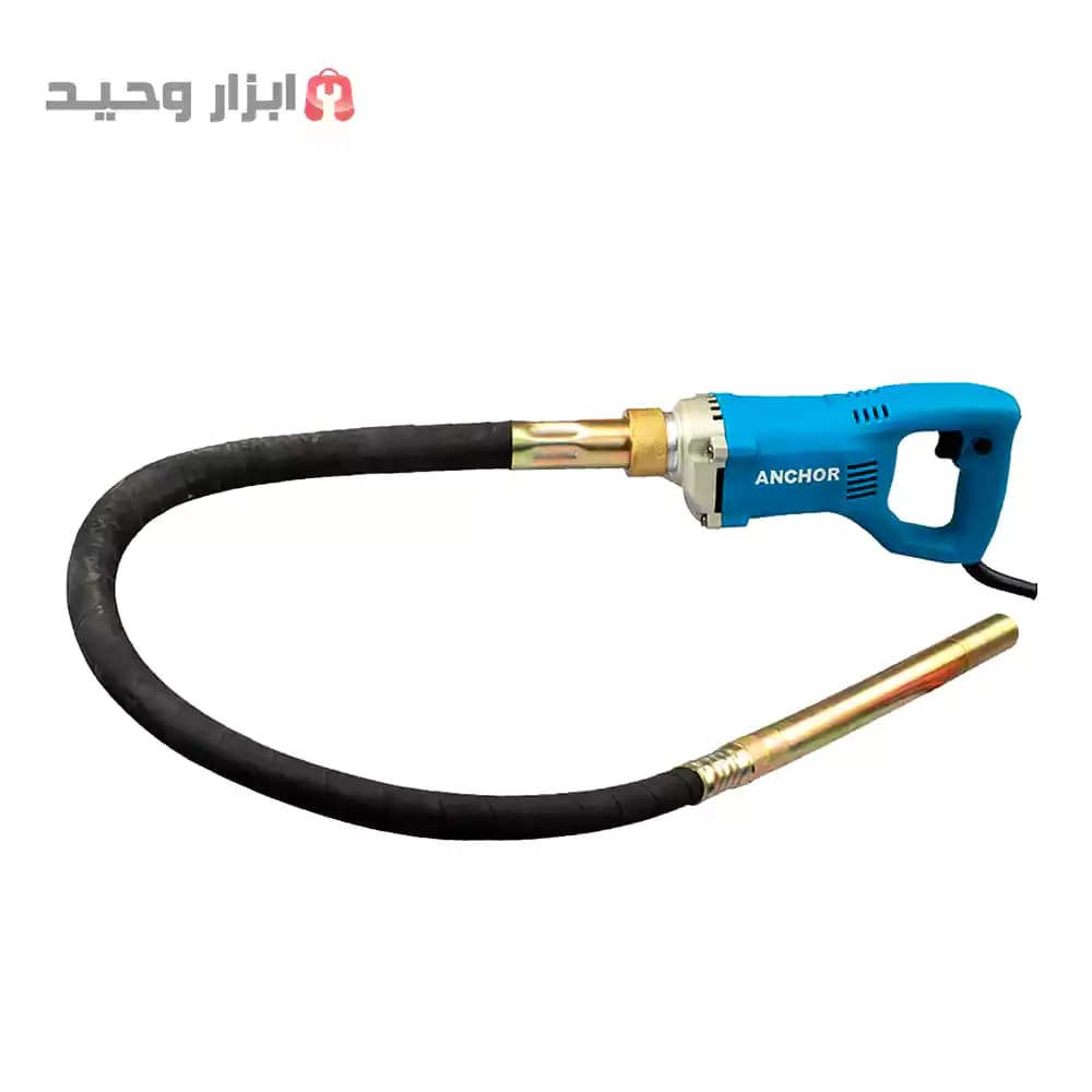 دستگاه ویبره بتن آنکور 1200 وات با گارانتی 1 ساله مدل ANCHOR -1200W — تصویر ۲
