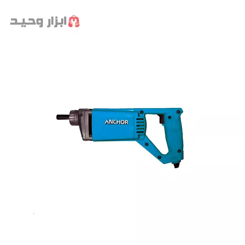 دستگاه ویبره بتن آنکور 1200 وات با گارانتی 1 ساله مدل ANCHOR -1200W