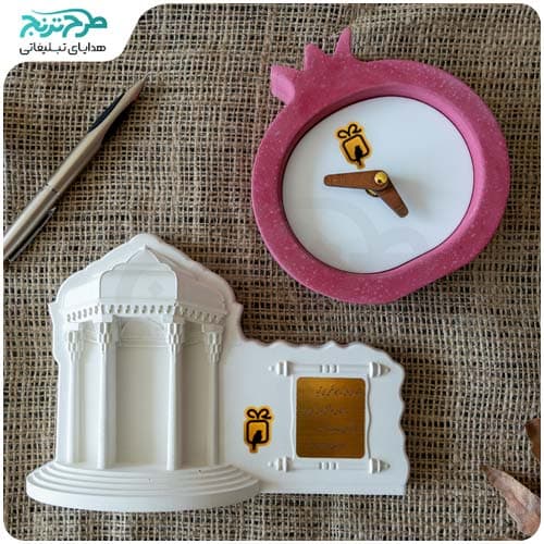 ست تندیس حافظیه و ساعت یلدایی