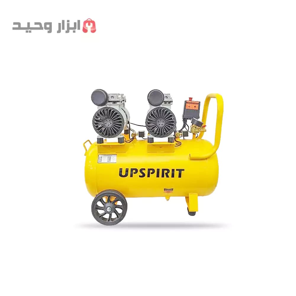 کمپرسور بی صدای 50 لیتری آپ اسپریت upspirit مدل up-L50-r — تصویر ۲