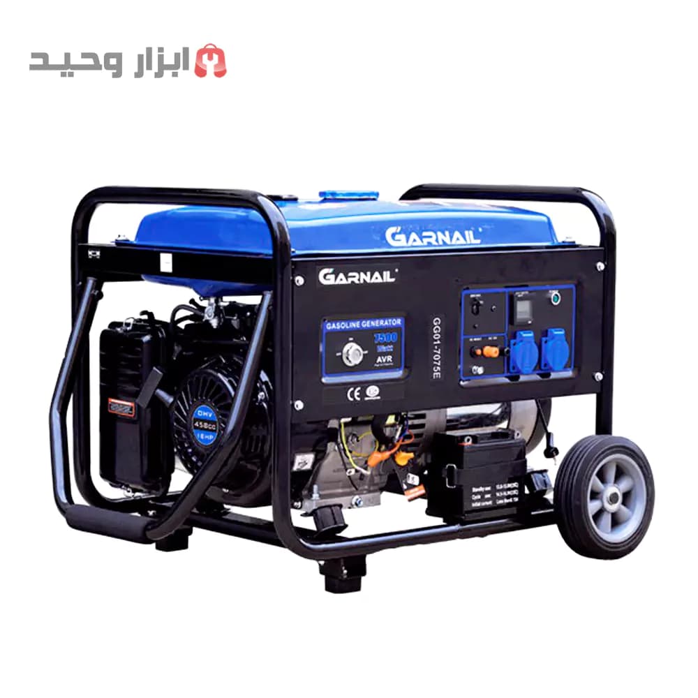 ژنراتور موتور برق استارتی 7.5 کیلو گارنیل مدل mbr-7075-E