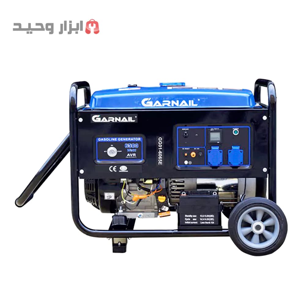 ژنراتور موتور برق استارتی 6.5 کیلو گارنیل مدل gr-mbr- 6065-E — تصویر ۲