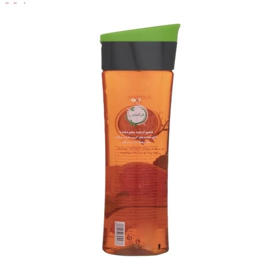 شامپو کراتینه مو آردن (Ardene) سری هرباسنس مدل Volumizing حجم 300 میلی لیتر — تصویر ۲
