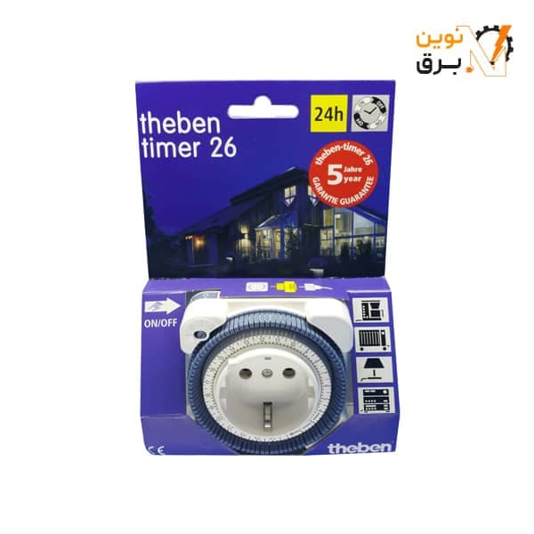 ساعت فرمان آنالوگ پریز دار تبن برنامه روزانه مدل TIMER26 — تصویر ۷