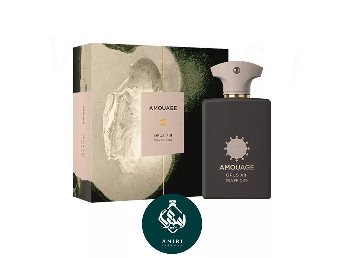 عطر ادکلن آمواج اوپوس سیزده سیلور عود | Amouage Opus XIII Silver Oud — تصویر ۶