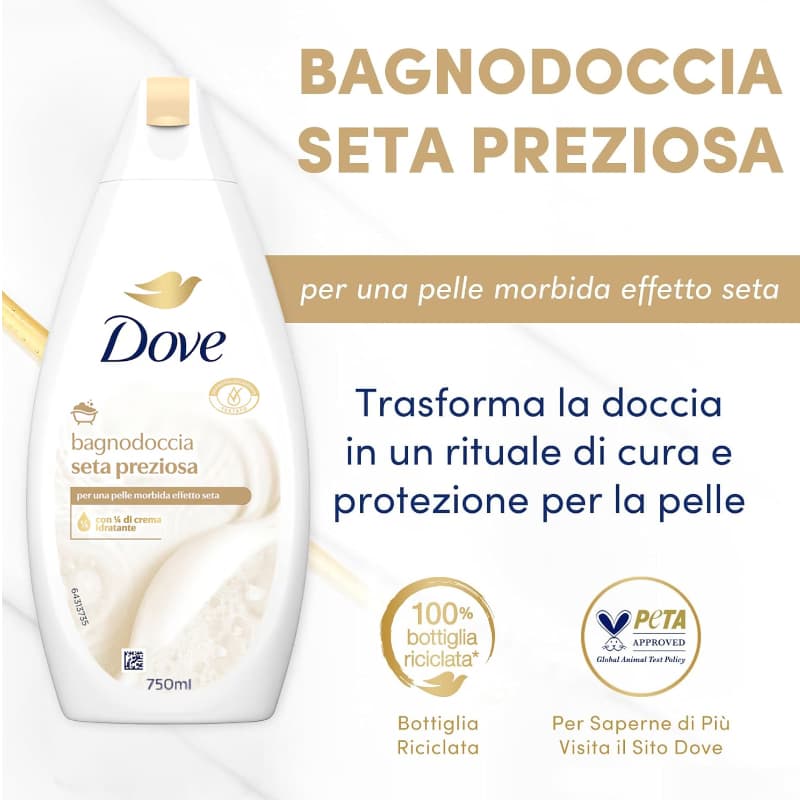شامپو بدن داو مرطوب کننده سهگانه | Dove body shampoo